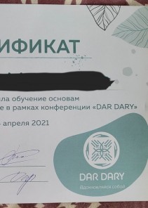 Фото проститутки Стелла №12 в городе Лодейное Поле